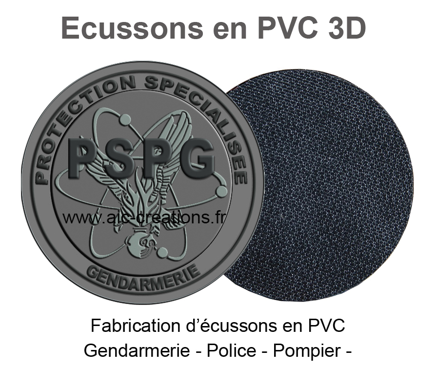 ecussons en PVC, fabricant d'écussons en PVC 3D, domaine Police, Gendarmerie, douanes, pompiers,  secours, Armée, Pénitencier, 